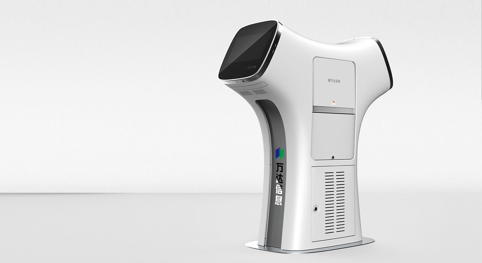 深度洞察，重塑產(chǎn)品體驗(yàn)