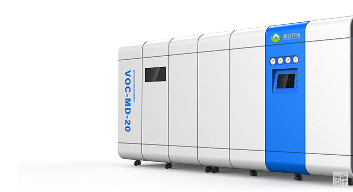 設(shè)計亮點(diǎn)